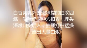 露脸白富美女王调教贱奴4有惊喜