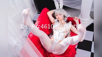 【CD精品】YZWCD系列27连发商城、展会偷窥众多学生妹、高颜值大长腿美妞裙底 性感内内盛宴28V