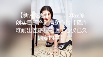 抖Y清纯小美女【向碌肉丸】大尺度定制私拍骚舞