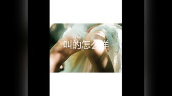 软萌甜美极品粉嫩小可爱『coszj561』哇伊清纯萝莉女奴❤️稚嫩白虎美穴又粉又嫩又紧 被主人开发成小母狗