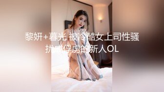 探花系列-约操极品平面模特,纯欲天花板女神人气爆棚赚翻了