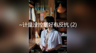 [原y版b]_148_蜜m桃t臀t娇j娇j_自z慰w_20211226