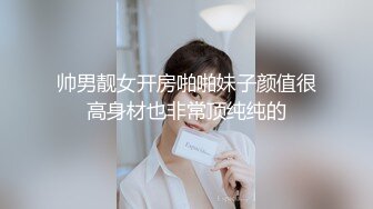 漂亮女仆装美眉吃鸡啪啪 小粉乳小粉穴 被多姿势无套输出爽叫不停 最后摄影师也忍不住了上来补一枪 颜射