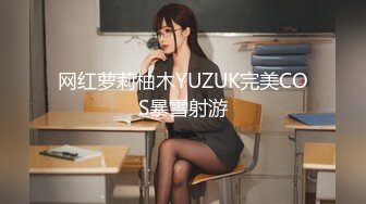 绳艺大师给熟女来个全套SM龟甲缚，奶子上还要贴个血滴子，狂虐这对极品大奶子【200V】 (124)