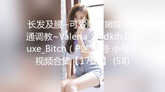 熟女人妻吃鸡啪啪 这里有没有人 里面有人 骚货为求刺激在商场试衣间和黑人小哥偷情啪啪 表情好淫荡