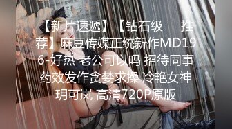 自制面具女友骚起来了肯啊肯啊