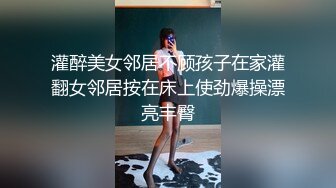 ST-494【最美OL~女神JayPope性感白衬黑丝~抽插喷水大秀】