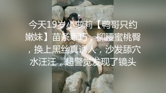 【极品稀_缺❤️国内强_袭】各种地方摸完女生翘臀或黑丝长腿就跑 各种尖叫声 有的露脸 有的抄底 肾上腺素拉满 太刺激了 (2)