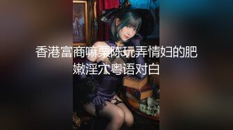 极品母狗人妻_绿妻大神〖juju〗淫乱盛宴，皮肤白皙长腿细腰美妻多P 被当母狗一样的操，端庄娇妻极度淫骚 (8)