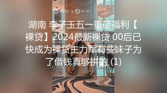 【下集】金诱开苞18岁弟弟,细心安抚小处菊,无套插射