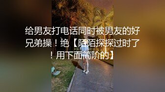 《臀控熟女控☀️必备》露脸才是王道！败火型OnlyFans网红韵味美妇熟女【nanako】订阅私拍福利，情趣自慰掰穴各种挑逗 (1)