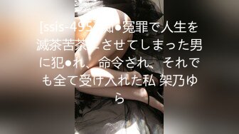 01年女孩最爱后入