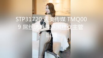 又纯又欲的校园女神 在床上也要保持微笑