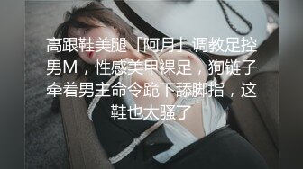   刚毕业的超美眼镜妹约大鸡巴网友 无毛逼逼被操到淫水直冒