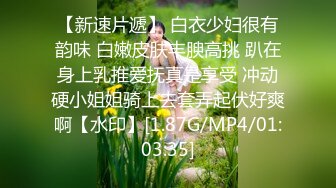 愛豆傳媒 IDG5466 用肉棒拯救隔壁的欲望人妻 莉莉