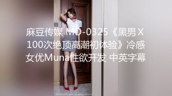 短小精悍?商场女厕定点全景偸拍带着宠物狗的极品B小姐姐?尿了一屁股尿也不擦提上就走