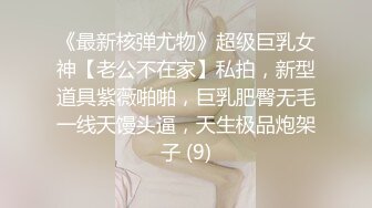 露脸清纯反差婊『欢欢』❤️清纯淫荡切换只在一瞬间，看似清纯背后是个渴望被大鸡巴灌满骚穴的反差婊母狗 口舌特写 (7)