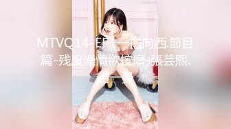 后入极品豪放女