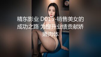 《云盘泄密》棒子美女和男友之间的私密视讯遭友人曝光 (2)