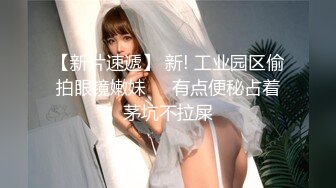 【剧情之王❤️奇葩偷情】带老婆去医院做B超 总感觉怪怪的 B超仪上竟然看到了有东西在抽插子宫？高清1080P原版无水印