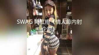 高颜值女神级妹子黑色吊带长裙前凸后翘奶子揉捏舔吸啪啪狂操猛力叫床