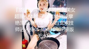  漂亮美女吃鸡啪啪 被黑祖宗大肉棒无套输出 看表情就知道操的非常舒坦