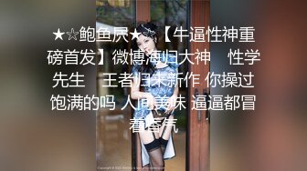 【新片速遞】 ❤超级嫩酒窝短发妹妹，笑起来甜美邻家型，白嫩美乳，微毛超粉嫩小穴，没开发几次，很是紧致[1.87G/MP4/01:49:56]