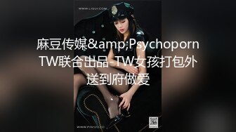 云盘高质露脸泄密！精液面膜，对着男友竖中指，清纯美少女反差又欠肏，单纯快乐的小嫩妹被男人调教成了小母狗