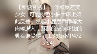 ✨极品熟女✨极品有味的熟女，紫薇抠逼，淫语不断，艹起来一定很爽吧！