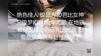 工业园偷拍连衣裙长发美女 鲍鱼鲜嫩肥美逼缝水润多汁