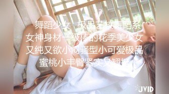 (原创)巨臀女友榨汁机-暴力-约炮-大学-刺激-出轨