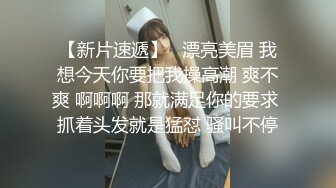 【重磅】极品绿帽博主【Cougarwife夫妻】给漂亮老婆找男人