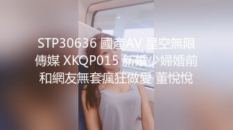 国产麻豆AV MDWP MDWP0019 淫行咖啡厅 新人女优 李允熙