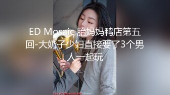 MCY-0050-夏日骚浪飨宴.见色起意迷奸外甥女-楚梦舒