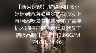 绝对尤物美乳肥臀的金发御姐Lillieonyx资源合集【128V】 (42)