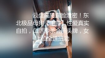 STP15225 高价网约2位极品性感的高颜值大奶美女啪啪,腿长屁股翘,抱着美臀狠狠后插,高潮时销魂淫叫!