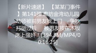 【长期订阅更新】推特25万粉丝F-CUP吊钟乳小母狗蜂腰爆乳芭比「魔鬼愛」VIP完整付费资源【9月新档】