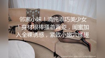 爆操老婆，任我蹂躏