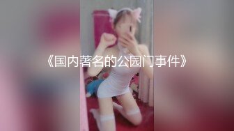 商场女厕洞中偷窥多位年轻少妇 还有几位不敢坐半蹲着尿