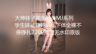  最新米菲兔小伙家里猛操大长腿黑丝女仆