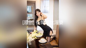 【OnlyFans】【逃亡】国产女21岁小母狗优咪强制高潮，拍摄手法唯美系列，调教较轻，视频非常好，女的也够漂亮 153