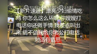 《高能预警✿重磅》网红几十万粉身材颜值巅峰比女人还女人极品T【赵汝珍】最新私拍，紫薇啪啪被四眼直男进入画面好有初恋般的感觉