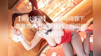 ✿反差校园女神✿极品艺校舞蹈系女神 背着男友约炮金主爸爸 小骚货说享受出轨的刺激，小淫娃镜子前看着自己被操