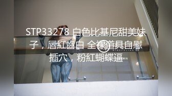 215_(待确认)20231120_高三姐妹花