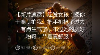 夫妻自拍之性感丁字裤