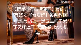 2个职业女优P站视频合集❤️Julia Rain+MickyMuffin❤️【103V】 (75)