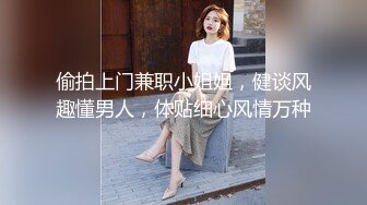 轮番上坐小哥哥快受不了啦～还在镜头前玩美展示嫩鲍！真性感