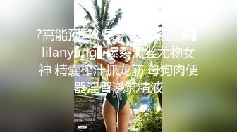 万人求购推特实力SM大神【BMWZ】超强调教极品良家模特空姐反差婊母狗太强悍了