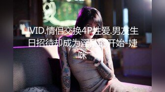 “潮喷女”一边让我舒服一边跟老公汇报，那你就做好炮架子吧