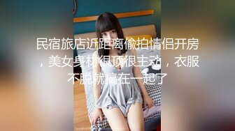   胸型完美的小女友，乳交舒服、坐骑摇的鸡巴跃跃欲射！